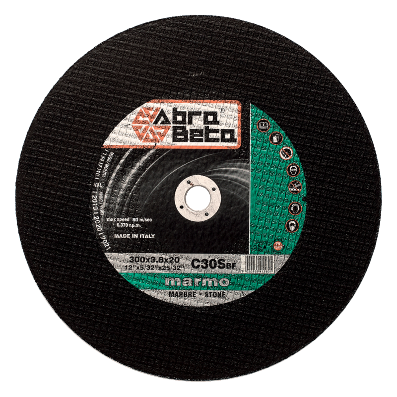 Cutting Disc For Metal - Depressed Centre - 5" - 125 X 3 X 22 MM - A30 S1 - Supertech